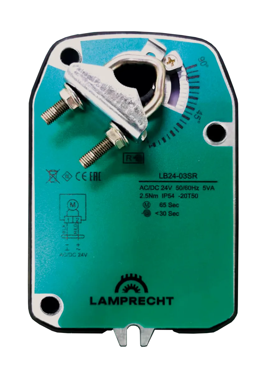 Электропривод LAMPRECHT с возвратной пружиной LB220-03SR