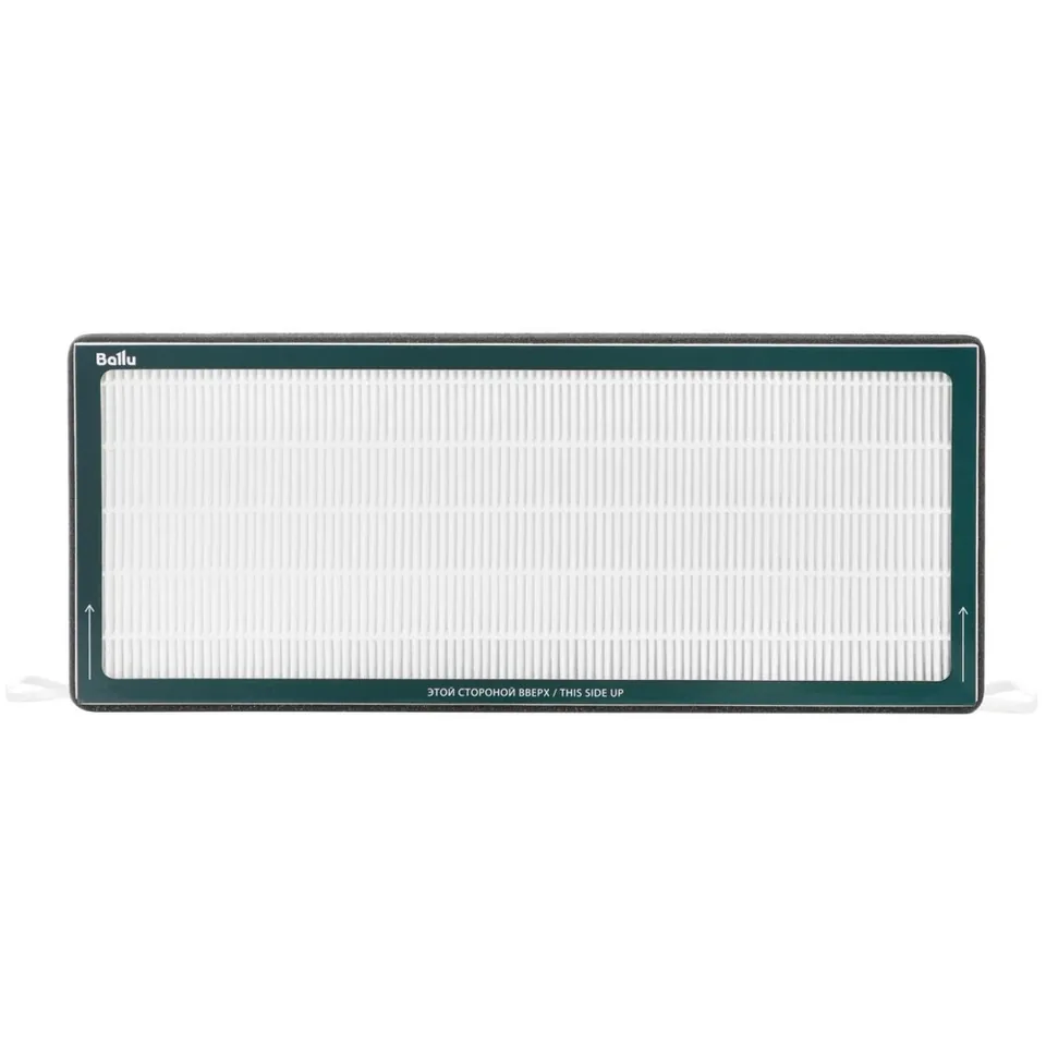 Фильтр HEPA FB-H13-2 для Ballu ONEAIR ASP-200 — вид 3