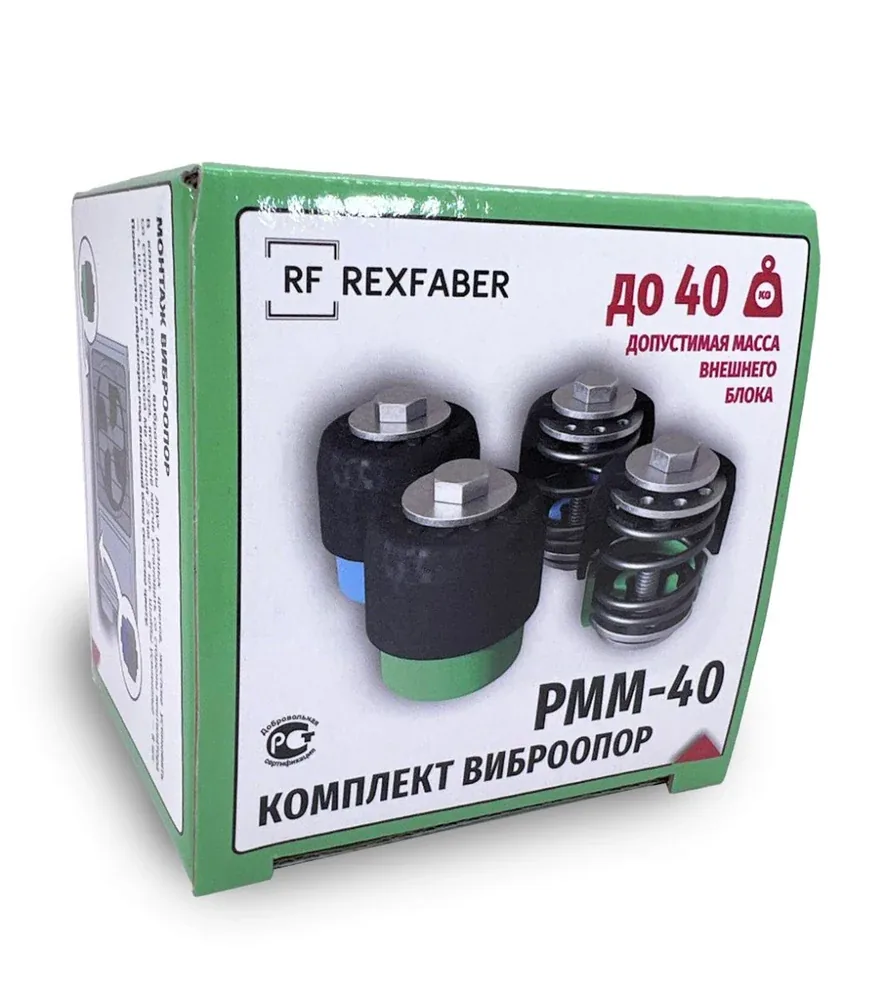 Виброопоры с пружинным демпфером RF-PMM40, комплект из 4 штук — вид 6