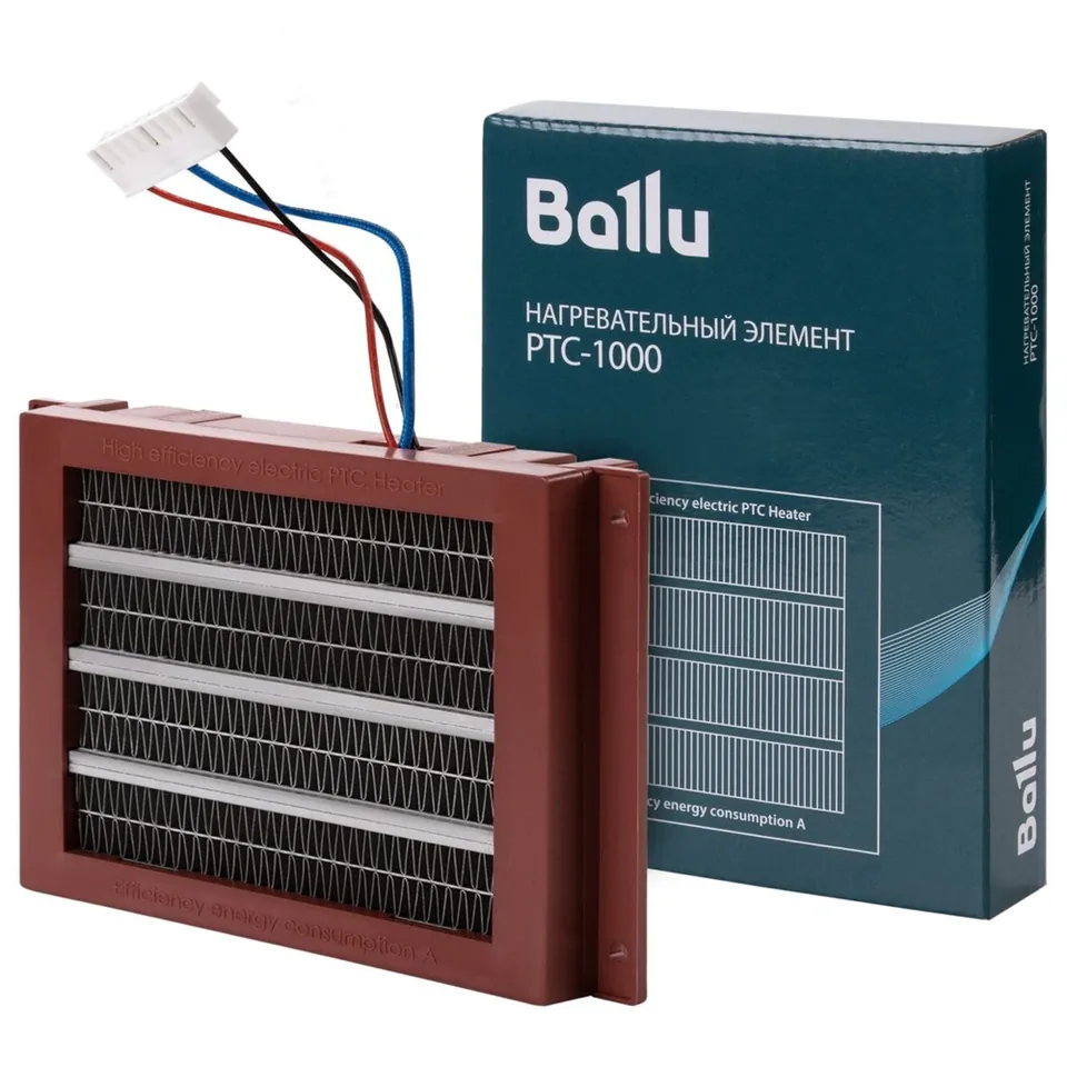 Нагреватель Ballu PTC-1000 для ONEAIR ASP-100