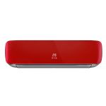 Кондиционер Hisense RED CRYSTAL SUPER DC Inverter A++ AS-13UW4RVETG00(R)