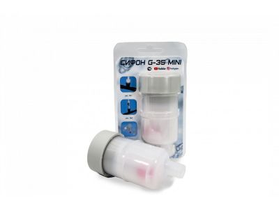Сифон для кондиционера G-35 MINI