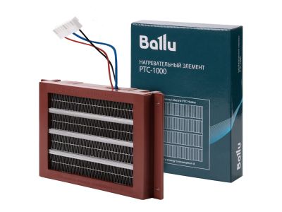 Элемент нагревательный PTC-1000 для Ballu ONEAIR ASP-100
