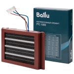 Элемент нагревательный PTC-1000 для Ballu ONEAIR ASP-100